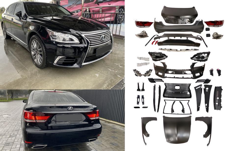 Lexus LS 2007–2017 Restailinga komplekts 2013-2017 (pilns) Image