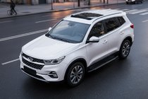 Chery Tiggo 7 2020– Sānu sliekšņi Bosphorus Grey (2 gab., alumīnijs) foto 1