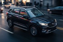 Chery Tiggo 7 2020– Sānu pakāpieni Fullmond (2 gab., alumīnijs) foto 1