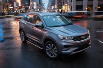 Chery Tiggo 7 2020– Sānu pakāpieni Maydos V1 (2 gab., alumīnijs) foto 1