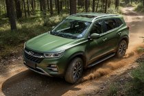 Chery Tiggo 7 2020– Sānu sliekšņi Maya V1 (2 gab., alumīnijs) foto 1