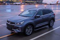 Chery Tiggo 7 2020– Sānu pakāpieni Tayga Grey (2 gab., alumīnijs) foto 1