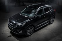 Chery Tiggo 7 2020– Sānu pakāpieni Allmond Black (2 gab., alumīnijs) foto 1
