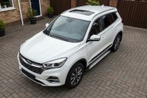 Chery Tiggo 8 2017– Sānu sliekšņi Shining (2 gab., alumīnijs) foto 1