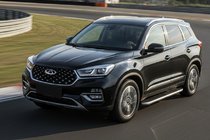 Chery Tiggo 8 2017– Sānu pakāpieni Tayga Grey (2 gab., alumīnijs) foto 1