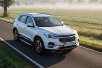 Chery Tiggo 8 2017– Sānu sliekšņi Line (2 gab., alumīnijs) foto 1