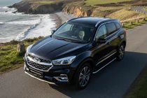 Chery Tiggo 8 2017– Sānu pakāpieni Maydos V1 (2 gab., alumīnijs) foto 1