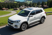 Chery Tiggo 8 2017– Sānu pakāpieni Rainbow (2 gab., alumīnijs) foto 1