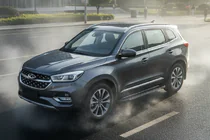 Chery Tiggo 8 2017– Sānu sliekšņi Bosphorus Grey (2 gab., alumīnijs) foto 1