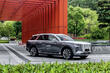 Hongqi E-HS9: luksusa elektroauto no Ķīnas foto 1