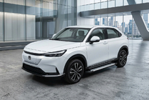 Honda eNP1 2022– Sānu pakāpieni Allmond Grey (2 gab., alumīnijs) foto 1