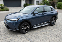 Honda eNS1 2022– Sānu pakāpieni Maya V2 (2 gab., alumīnijs) foto 1