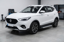 MG ZS 2017–2024 Sānu pakāpieni Vision New Grey (2 gab., alumīnijs) foto 1
