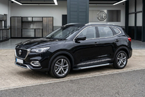 MG HS 2018– Sānu pakāpieni Allmond Grey (2 gab., alumīnijs) foto 1