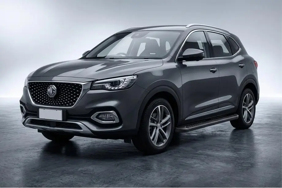 MG HS 2018– Sānu sliekšņi Allmond Black (2 gab., alumīnijs) Image