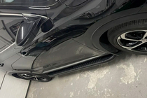 MG HS 2018– Sānu sliekšņi Bosphore Black (2 gab., alumīnijs) foto 3