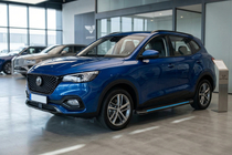 MG HS 2018– Sānu pakāpieni Maya Blue (2 gab., alumīnijs) foto 1