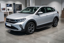 Volkswagen Taigo 2020– Sānu sliekšņi Bosphore Black (2 gab., alumīnijs) foto 1