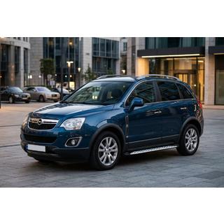 Sānu sliekšņi Shining V1 (2 gab., alumīnijs) foto 1