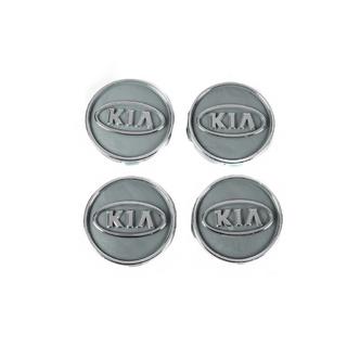 Diska centrālie vāciņi pelēki kia60tur-sir (59 mm / 55 mm, 4 gab.) foto 2