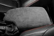 Ar ko pārvilkt auto salona elkoņbalstu? foto 1