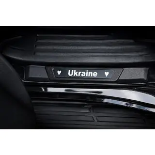 Sliekšņu uzlikas (Ukraine, 4 gab., nerūsējošais tērauds) foto 2