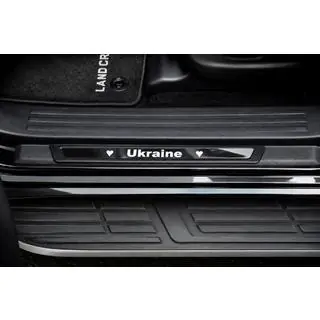 Sliekšņu uzlikas (Ukraine, 4 gab., nerūsējošais tērauds) foto 4