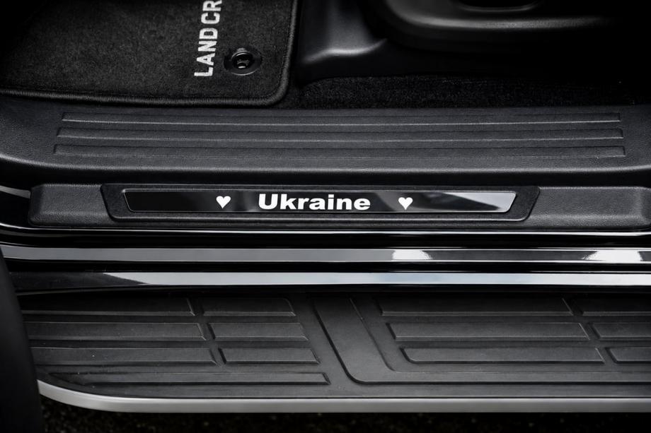 Sliekšņu uzlikas (Ukraine, 4 gab., nerūsējošais tērauds) Foto 4