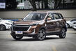 Otrās paaudzes BAIC X3: kompakts un stilīgs krosovers foto 1