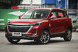 Otrās paaudzes BAIC X3: kompakts un stilīgs krosovers foto 4
