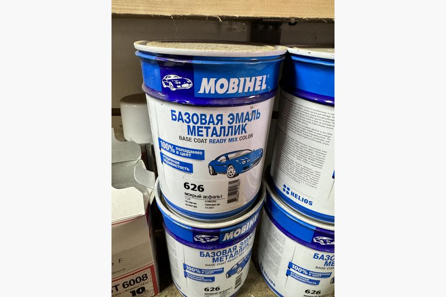 Autokrāsa 626 Mitrais asfalts 1 l (Mobihel) Image
