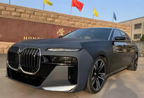 BMW 7. sērija F01/F02 2008–2015 Facelift komplekts G70 M760 foto 7