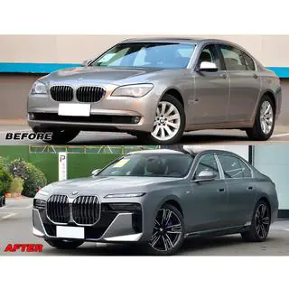Facelift komplekts G70 M760 foto 2