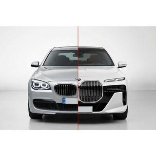 Facelift komplekts G70 M760 foto 1