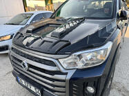 SsangYong Musso II 2018– Motora pārsega uzlika Dragon (ABS) foto 1