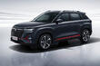 Changan CS35 Plus: atjaunināts kompaktais krosovers foto 2