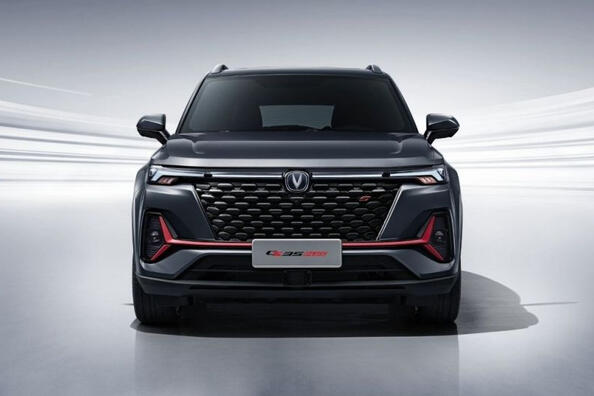Changan CS35 Plus: atjaunināts kompaktais krosovers