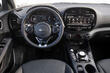 KIA Soul EV: stilīgs un praktisks elektromobilis foto 5