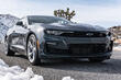 Chevrolet Camaro sestā paaudze: auto apskats foto 3