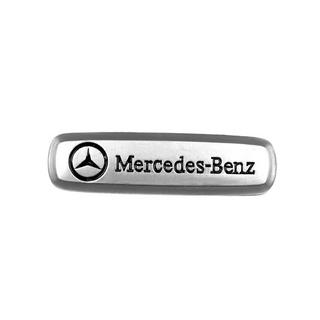 Mercedes alumīnija emblēma paklājiņiem (1 gab.)