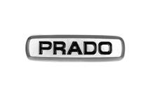 Toyota Prado alumīnija emblēma paklājiņiem (1 gab.) foto 1