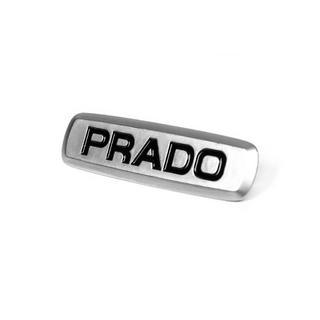 Prado alumīnija emblēma paklājiņiem (1 gab.) foto 2