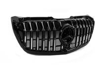 Mercedes Sprinter W906 2006–2018 Priekšējā reste 2013-2018 Chrome Eco foto 4