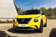 Nissan Juke 2024: stilīga kompakta krosovera apskats foto 2