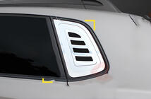 Hyundai Tucson JM 2004– Hroma uzlikas trijstūra logiem (2 gab., ABS) foto 1
