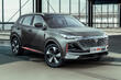 Changan CS55 PLUS II paaudze: stiligs krosovers ar plasu salonu foto 3