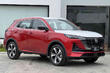 Changan CS55 PLUS II paaudze: stiligs krosovers ar plasu salonu foto 2