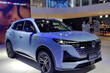 Changan CS55 PLUS II paaudze: stiligs krosovers ar plasu salonu foto 1