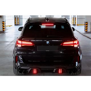 Virsbūves body kit komplekts X5M F95 LRT-Design Carbon (2018-2022) foto 4