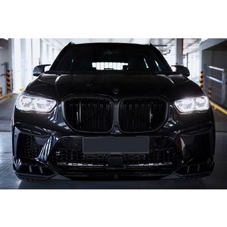 Virsbūves body kit komplekts X5M F95 LRT-Design Carbon (2018-2022) foto 3
